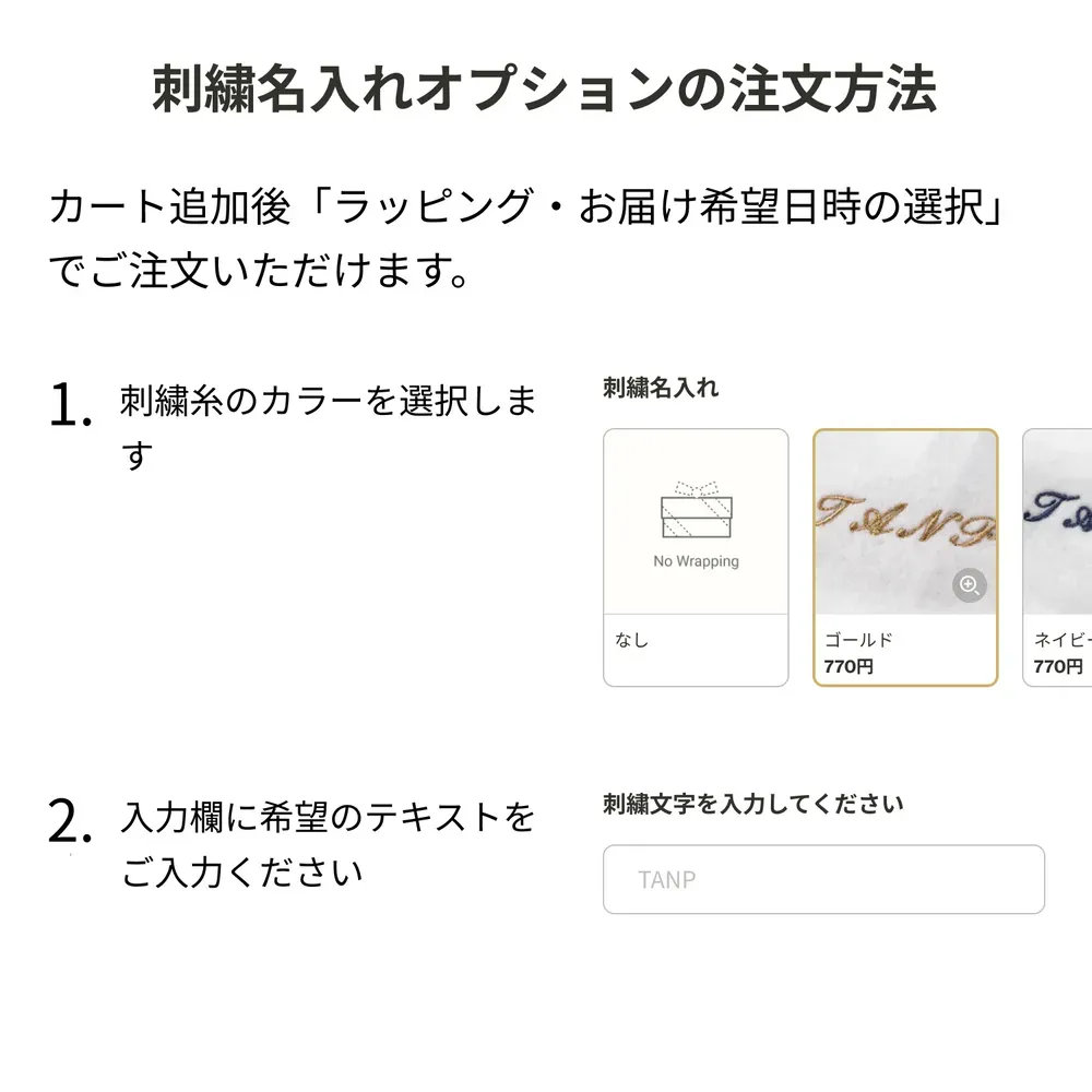 ヤッホー手袋とカシミヤマフラーのBOX入りセット