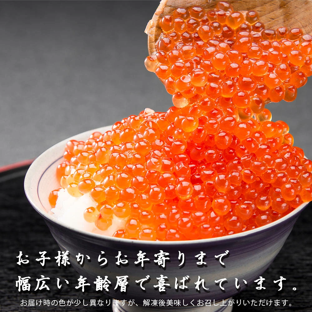 北海道 かにうにいくらほたてセット