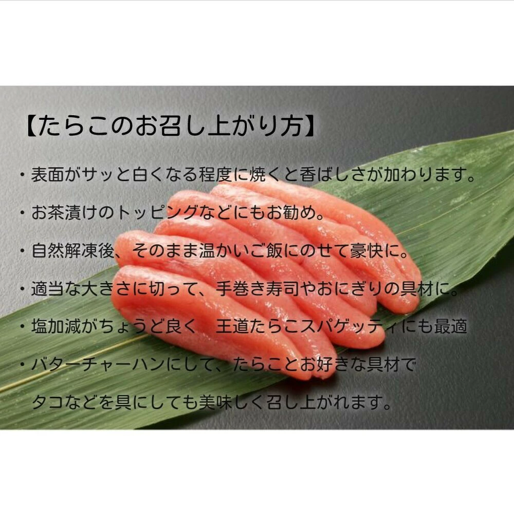 北海道産 海鮮ギフトセット雅