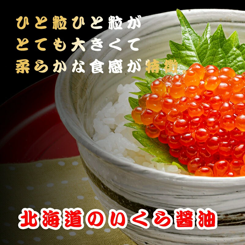 ギフトセット華 福袋