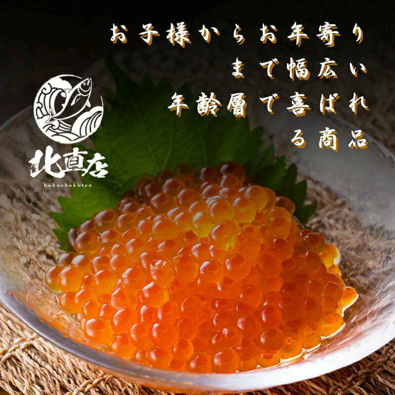ギフトセット華 福袋