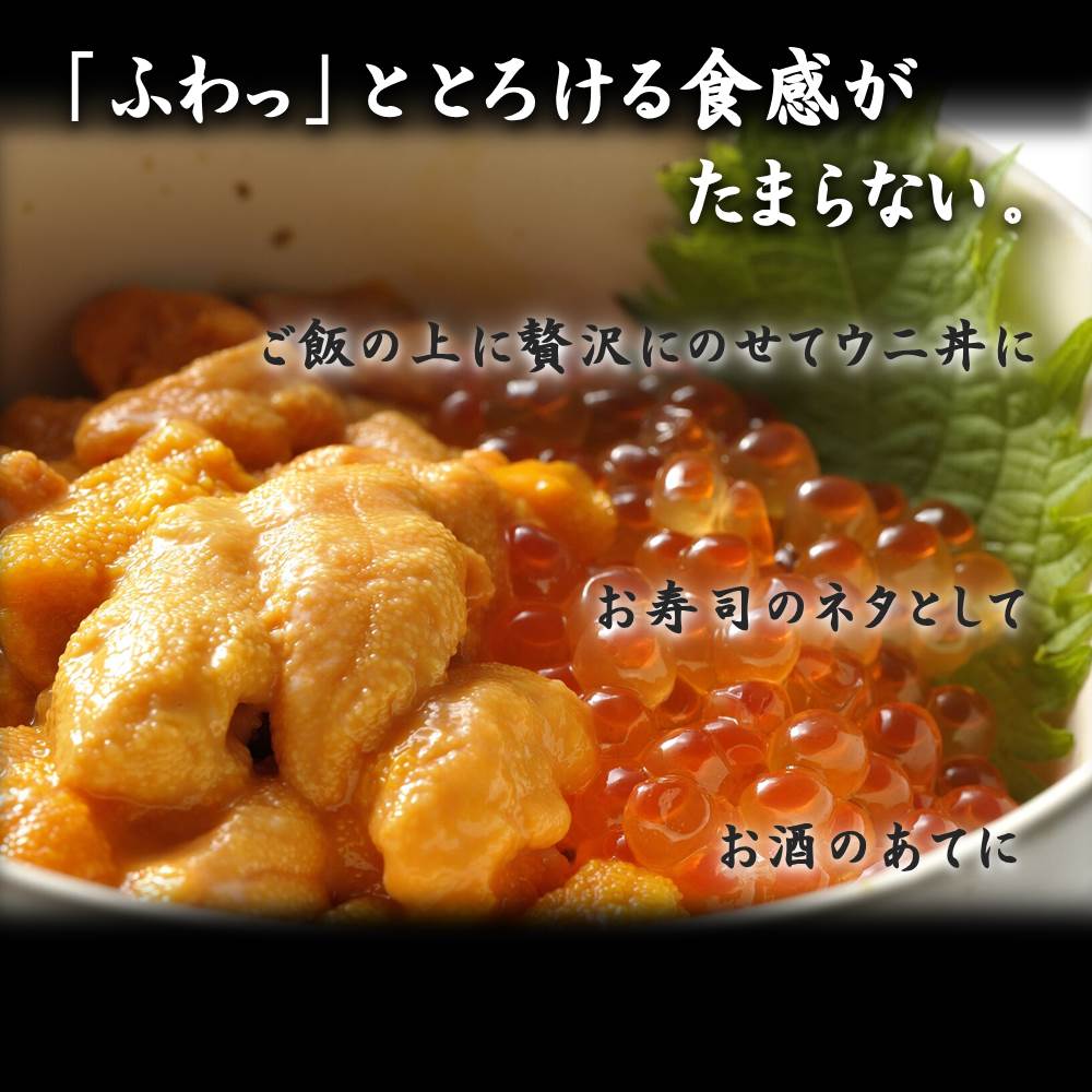 ギフトセット華 福袋