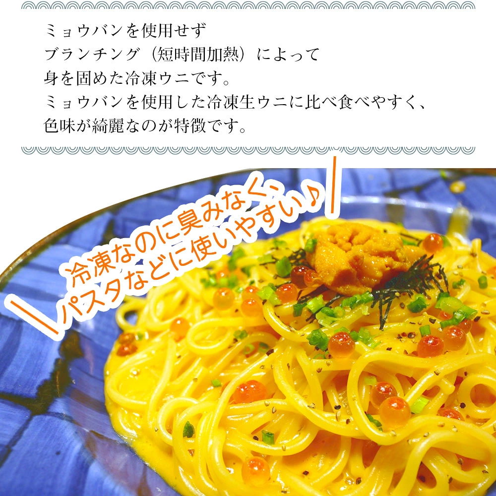 ギフトセット華 福袋