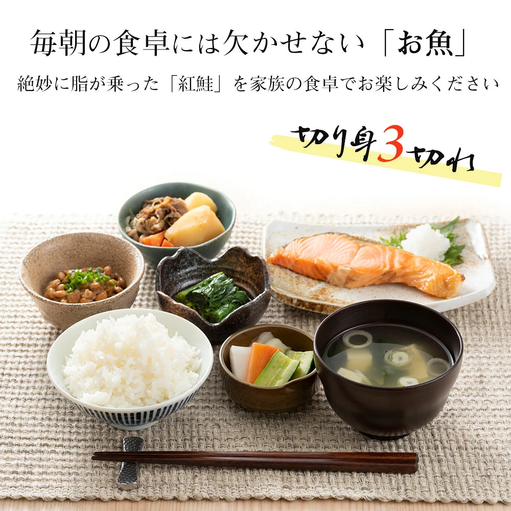ギフトセット華 福袋