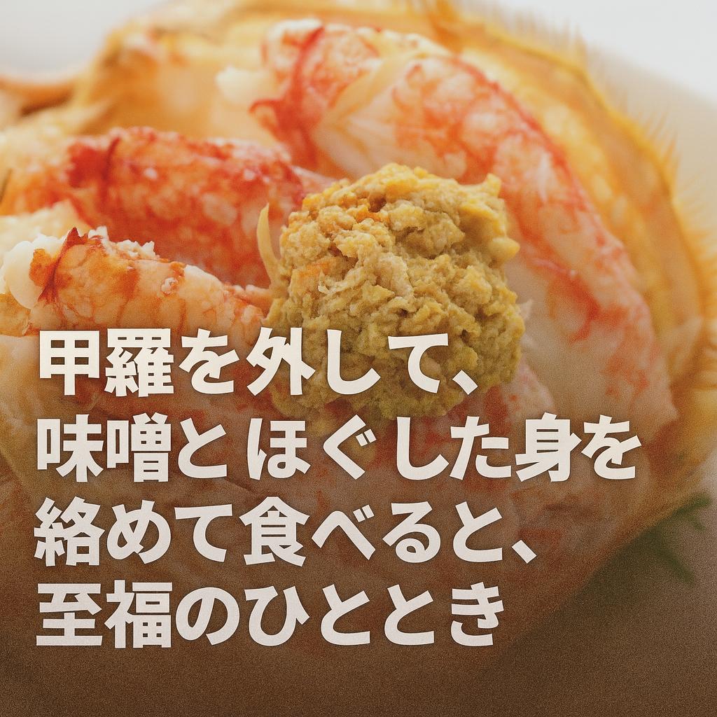 北海道産毛蟹1尾 1kg前後