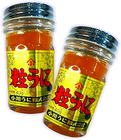 粒うに35g×2