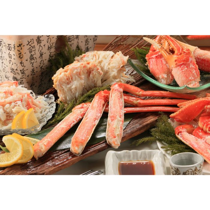 北海道　3大蟹本ズワイ640g/毛蟹360g/タラバ800g