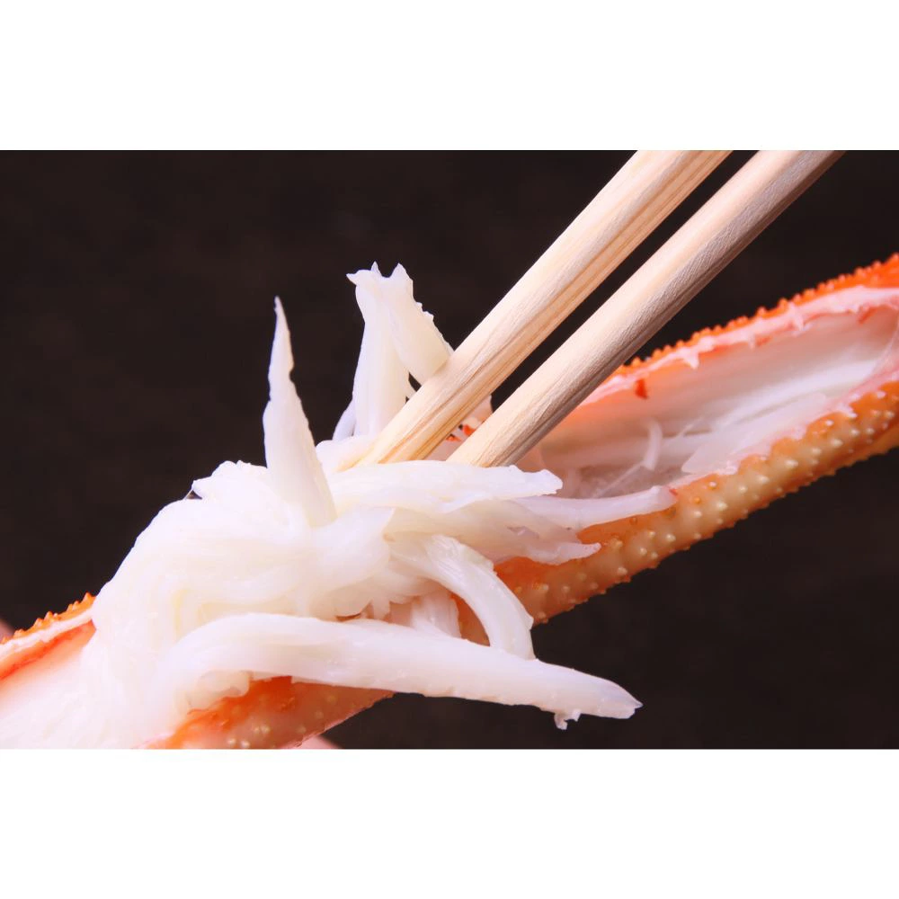 北海道　3大蟹本ズワイ640g/毛蟹360g/タラバ800g