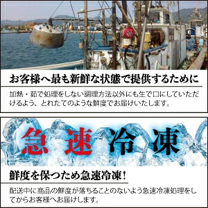 北海道　3大蟹本ズワイ640g/毛蟹360g/タラバ800g