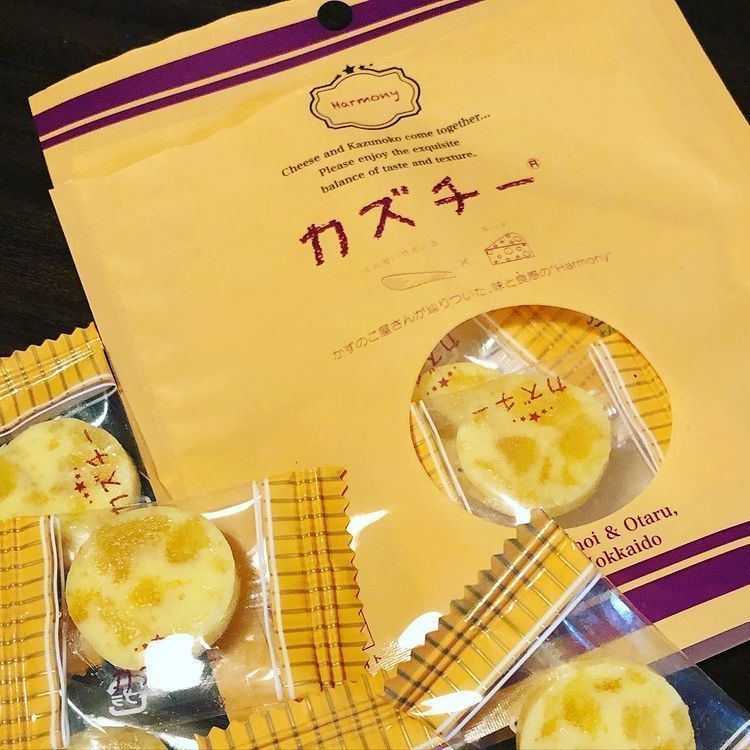 珍味4種 スルメジャーキー・鮭トバソギ・焼きホタテ・カズチー