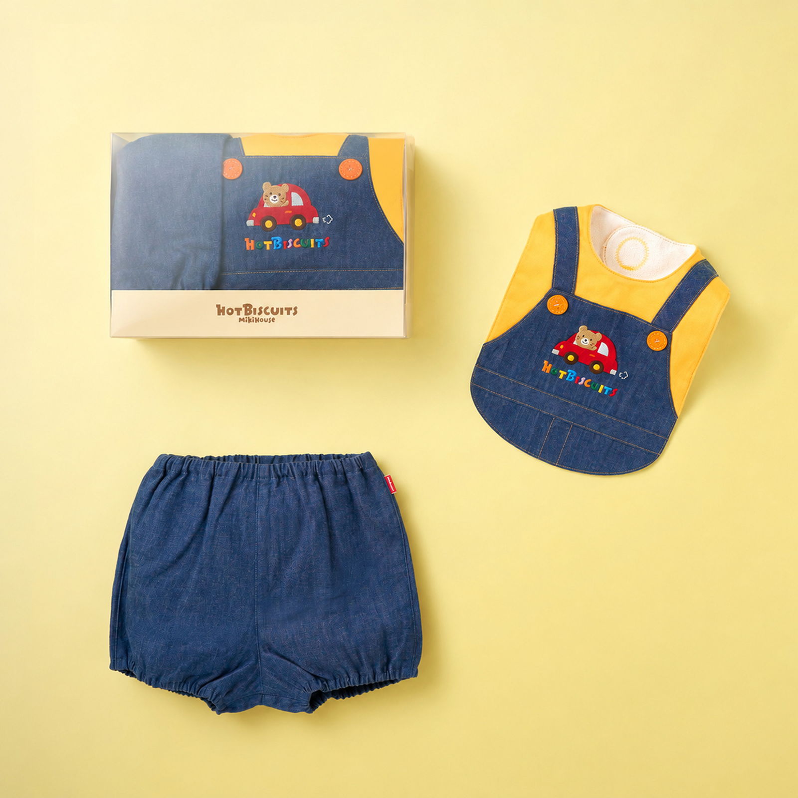 スタイ＆ブルマセット【クリアBOX付き】