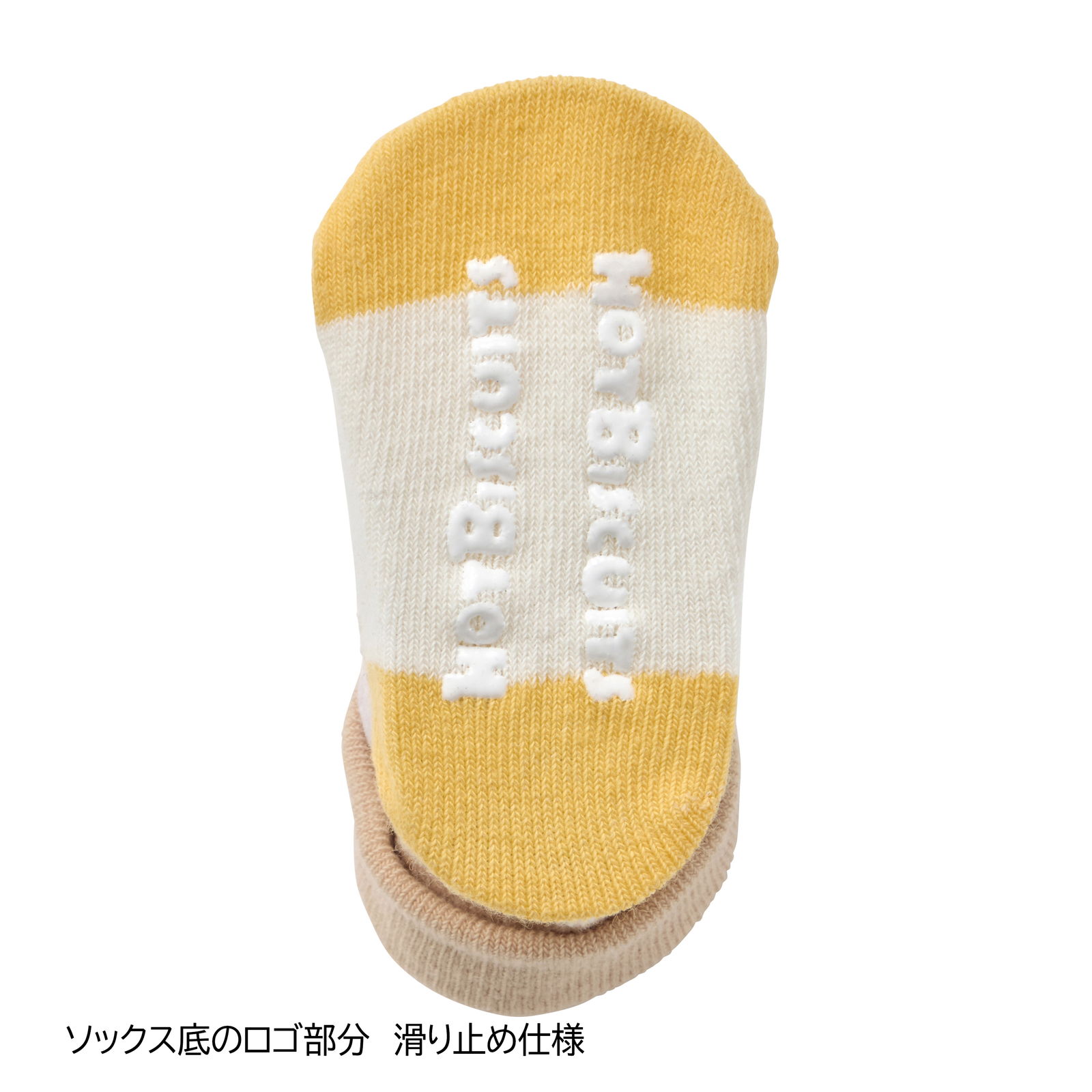 カバーオール＆ソックスセット【BOX付き】