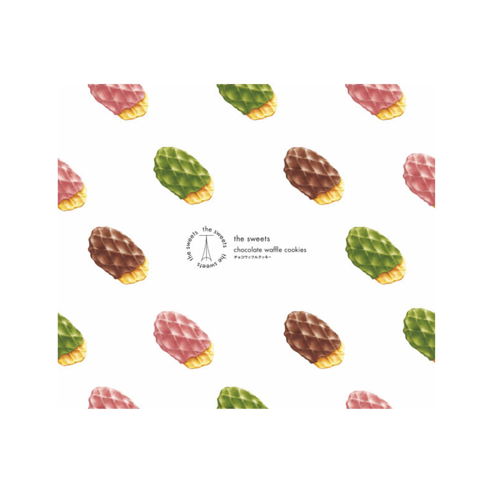 the sweets チョコワッフルクッキー（３０枚）