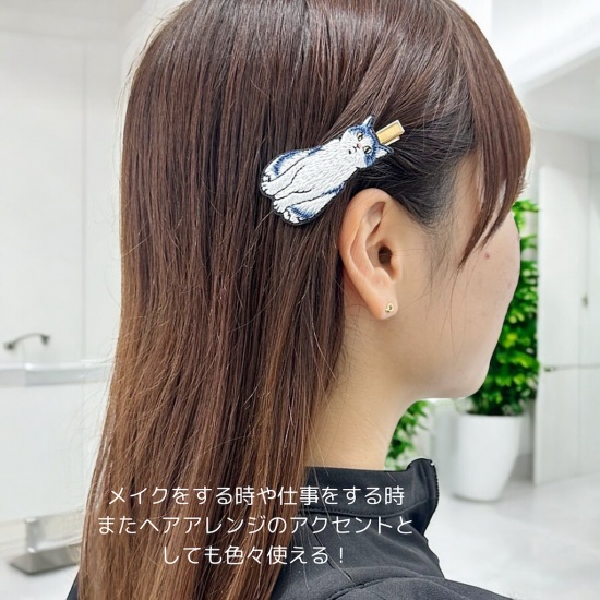 ネコの刺繍ヘアクリップ（1つ入り）