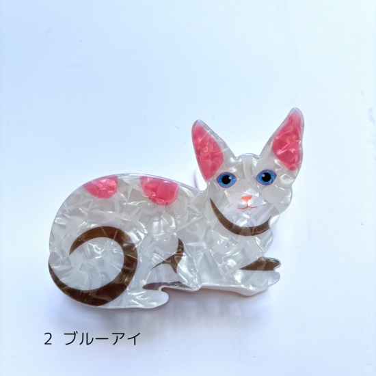 CAT HAIR CLIP