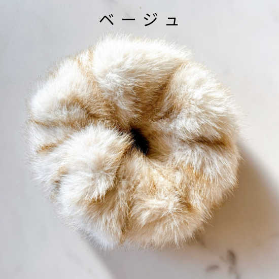 ネコのもふもふシュシュ