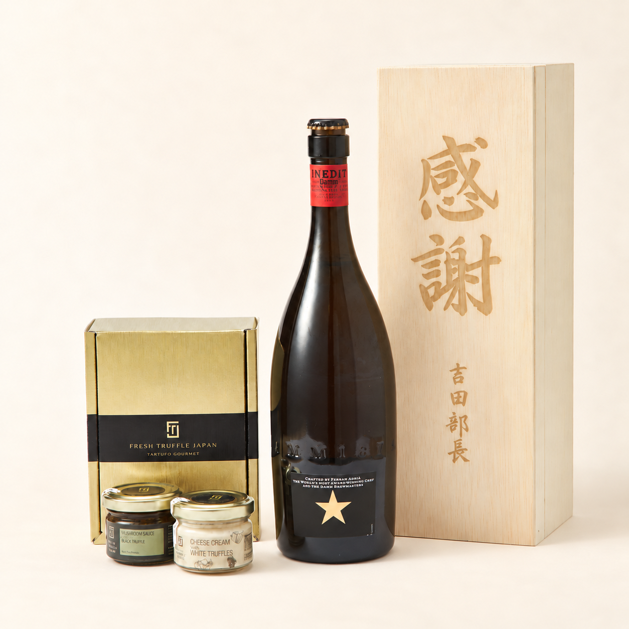 【感謝木箱】究極のビールと選べるトリュフセット