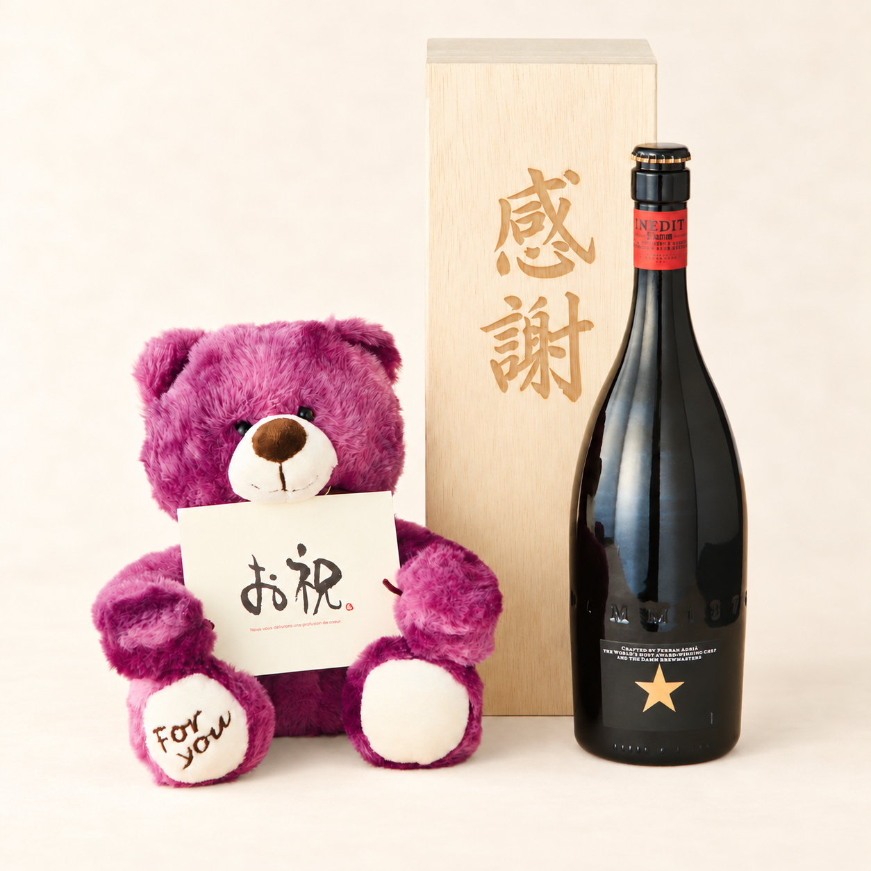 【感謝木箱】究極のビールイネディット&古希・喜寿・卒寿テディベアセット