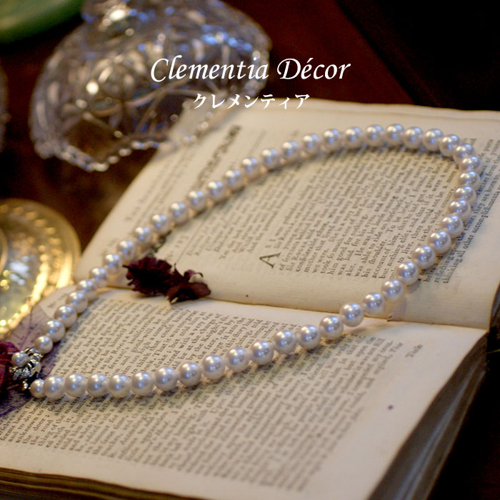 【Clementia】8mm珠 国産花珠貝パールネックレス