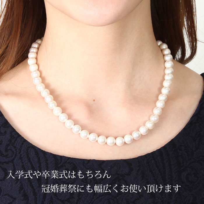 【Clementia】8mm珠 国産花珠貝パールネックレス