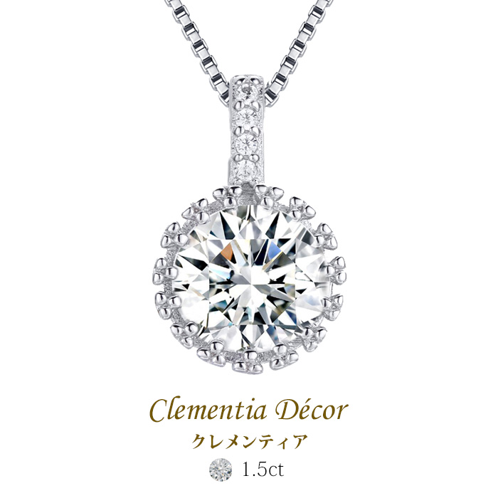 【Clementia】デイジークラウンネックレス