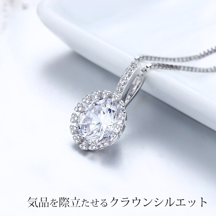 【Clementia】デイジークラウンネックレス