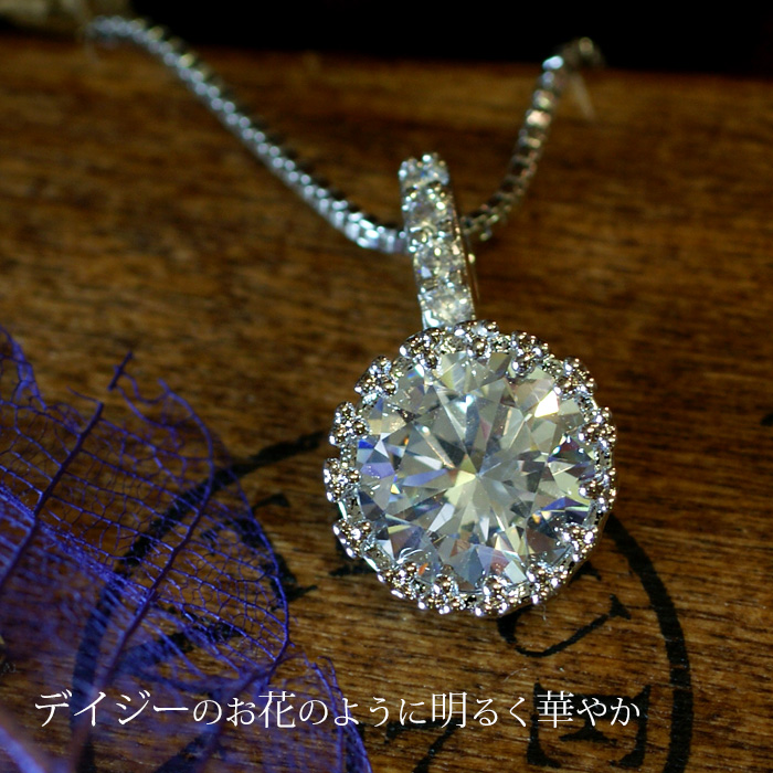 【Clementia】デイジークラウンネックレス