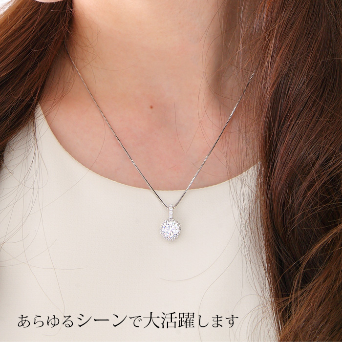 【Clementia】デイジークラウンネックレス