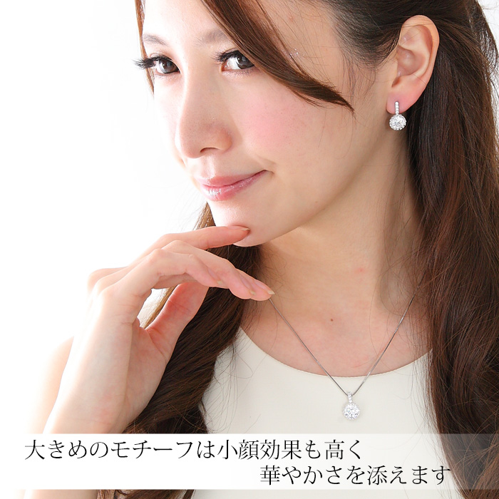 【Clementia】デイジークラウンネックレス