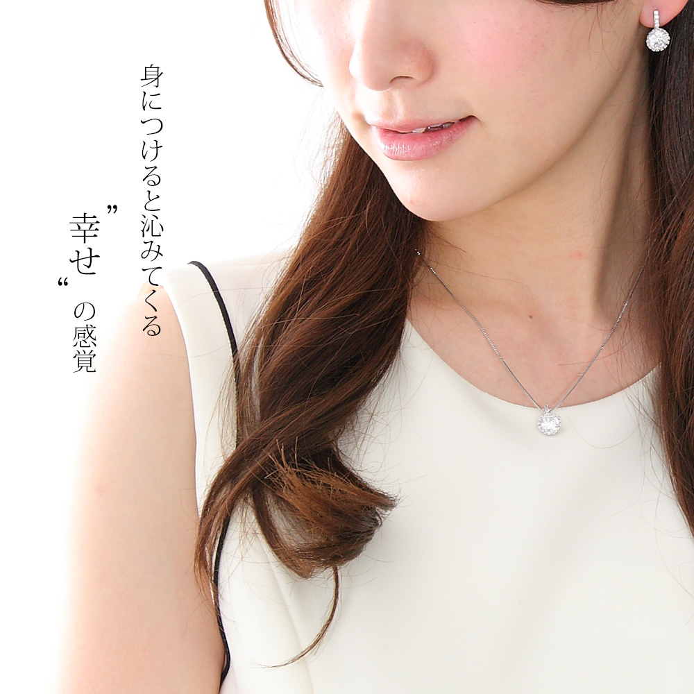 【Clementia】デイジークラウンネックレス