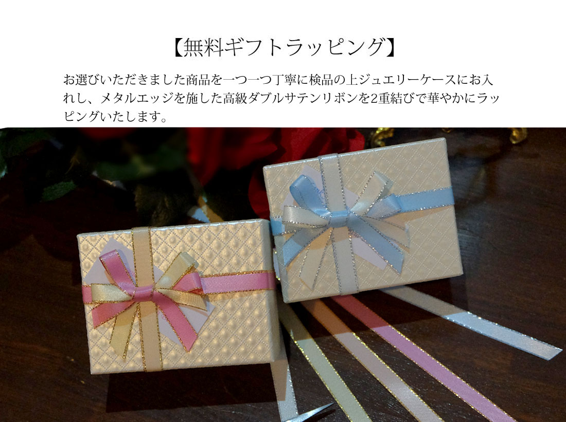 【Clementia】ワイルドダリアネックレス