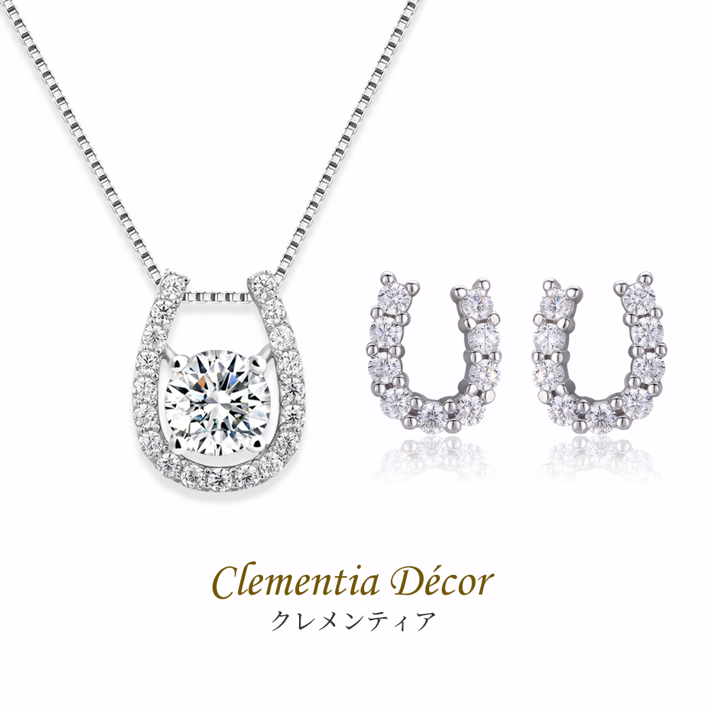 【Clementia】リズホースシューセット