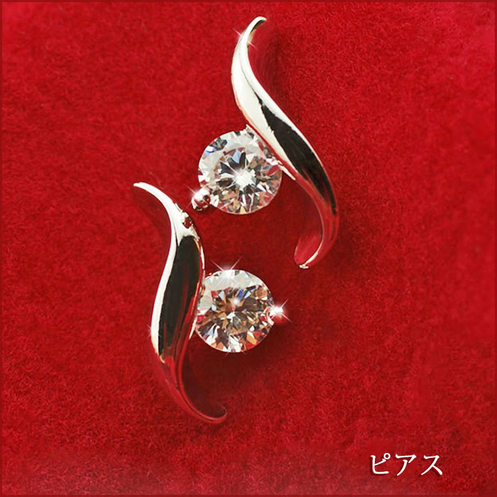 【Clementia】プリンセスリーフセット