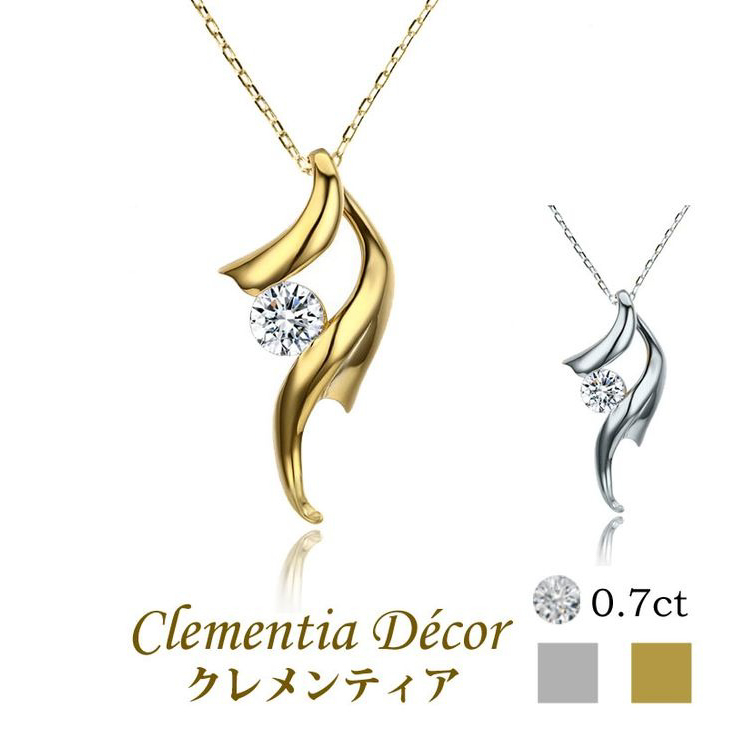 【Clementia】カレンネックレス