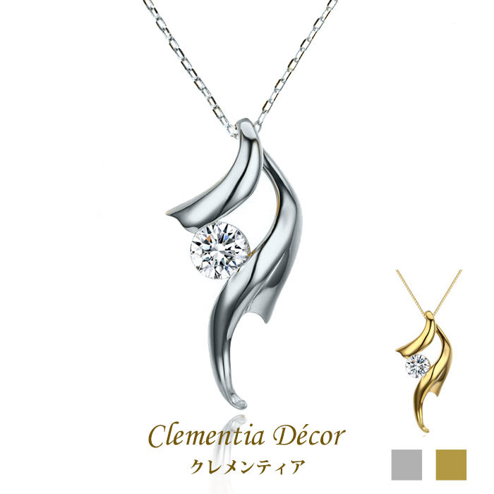 【Clementia】カレンネックレス