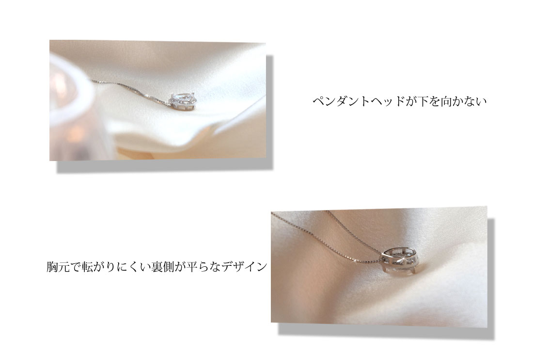 【Clementia】キティティアドロップネックレス