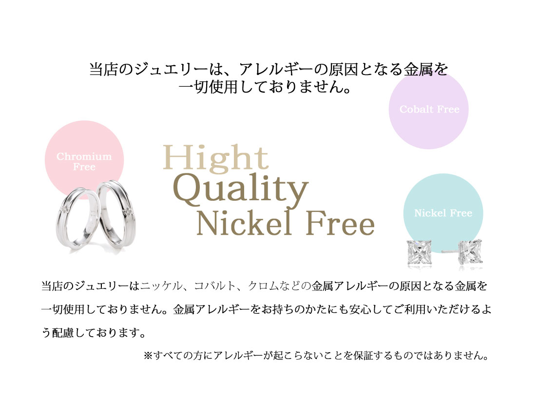 【Clementia】キティティアドロップネックレス