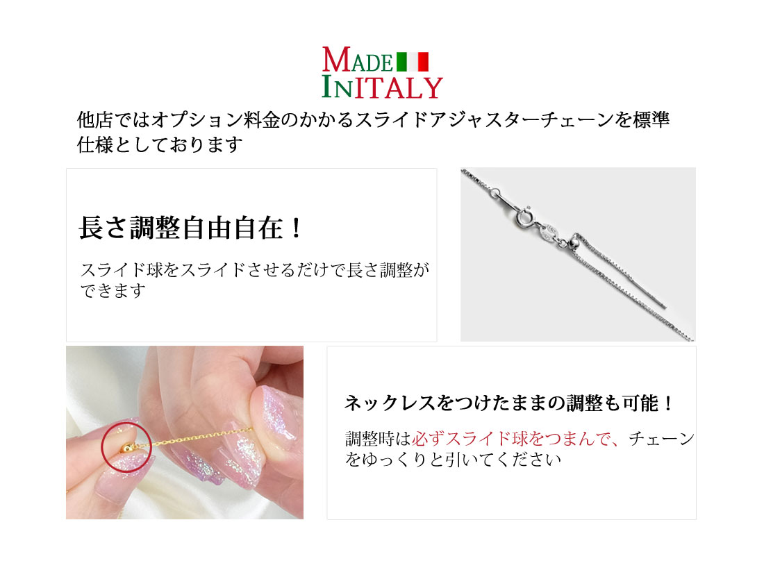 【Clementia】キティティアドロップネックレス