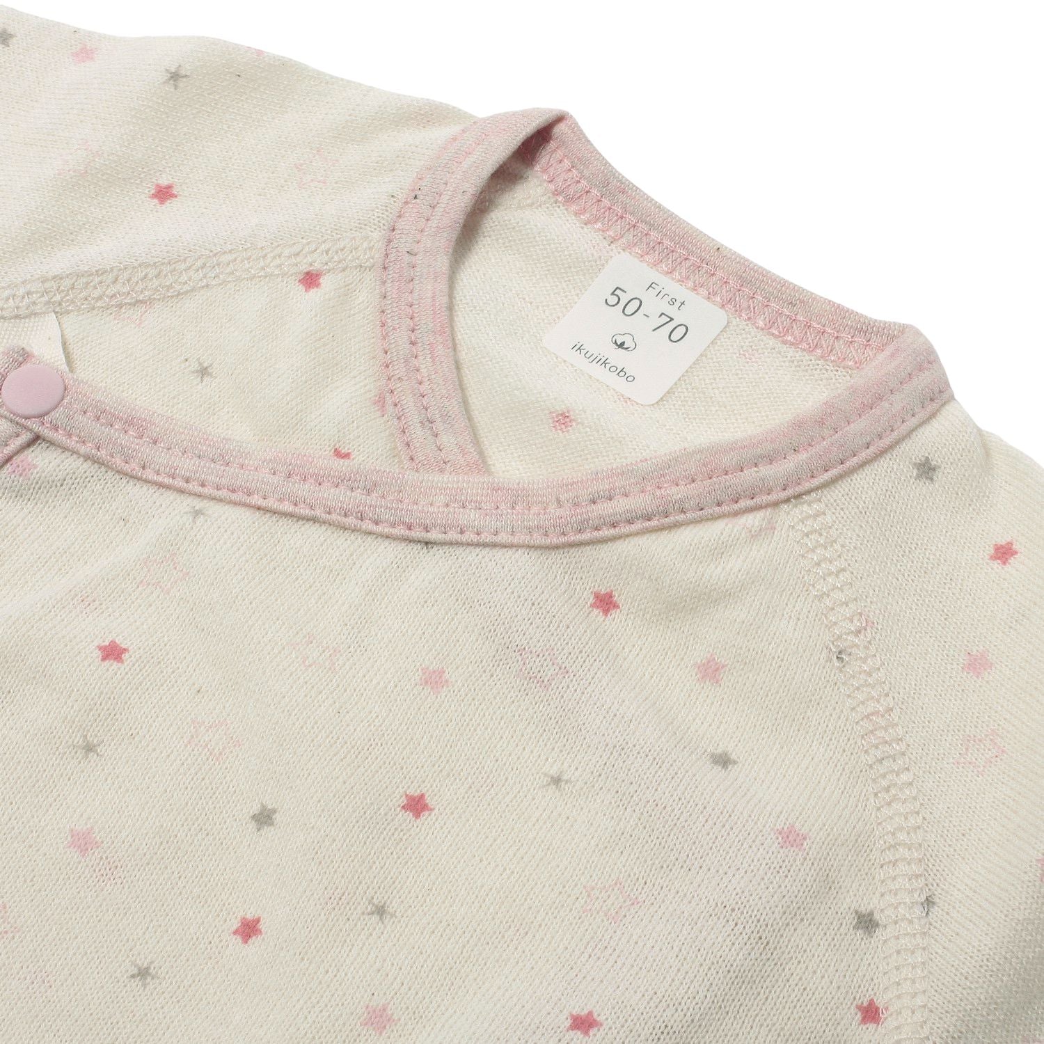 すぐに使える！出産お祝いセット