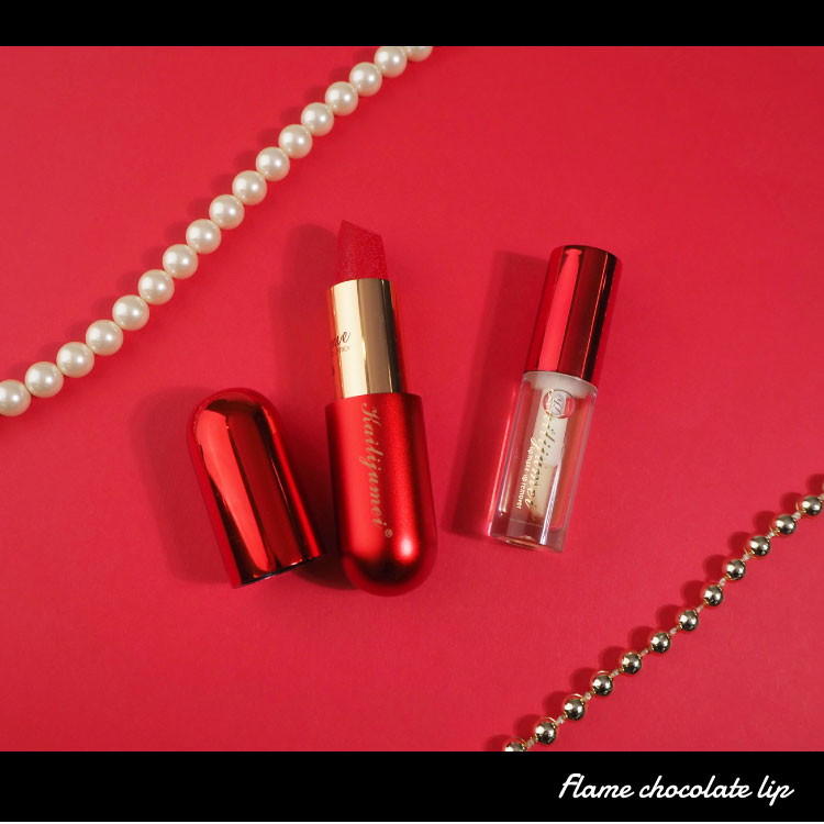 【名入れギフト】フレイムショコラリップ