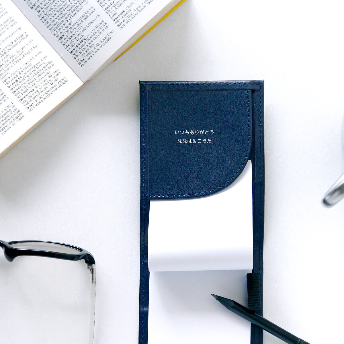 【名入れギフト】メモパッド