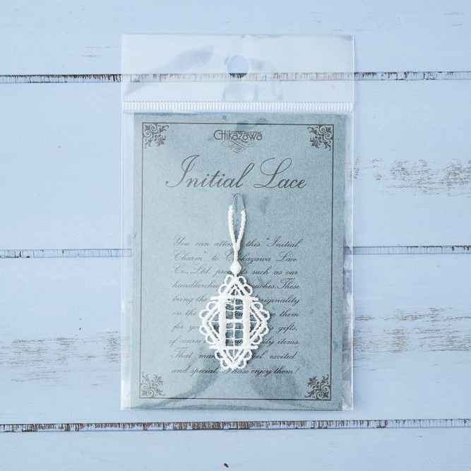 タオルハンカチ＆グリーティングレース＆イニシャルチャームセット