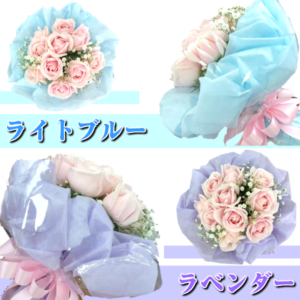 さくらブーケ【ピンクバラ10本】