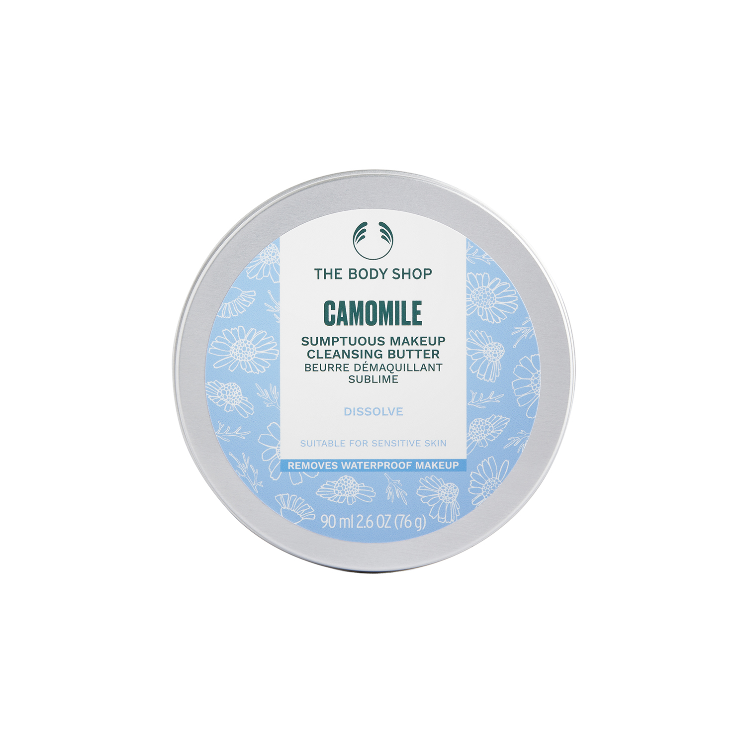 【SNSで話題】サンプチュアス　クレンジングバター