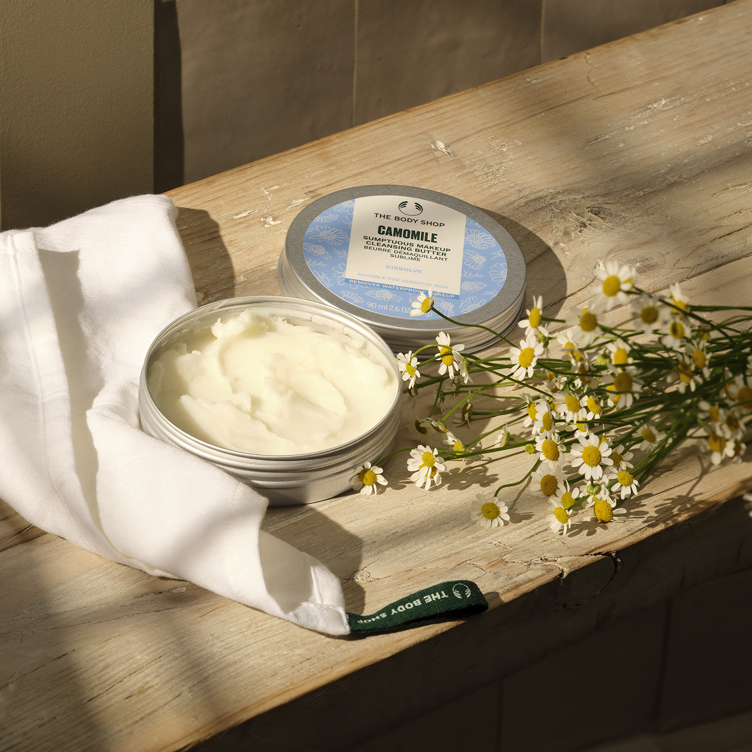 【SNSで話題】サンプチュアス　クレンジングバター