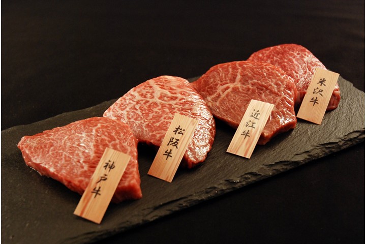 日本四大和牛ミニステーキ