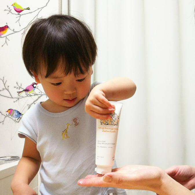 ディープモイスチャー　クリーム　80g