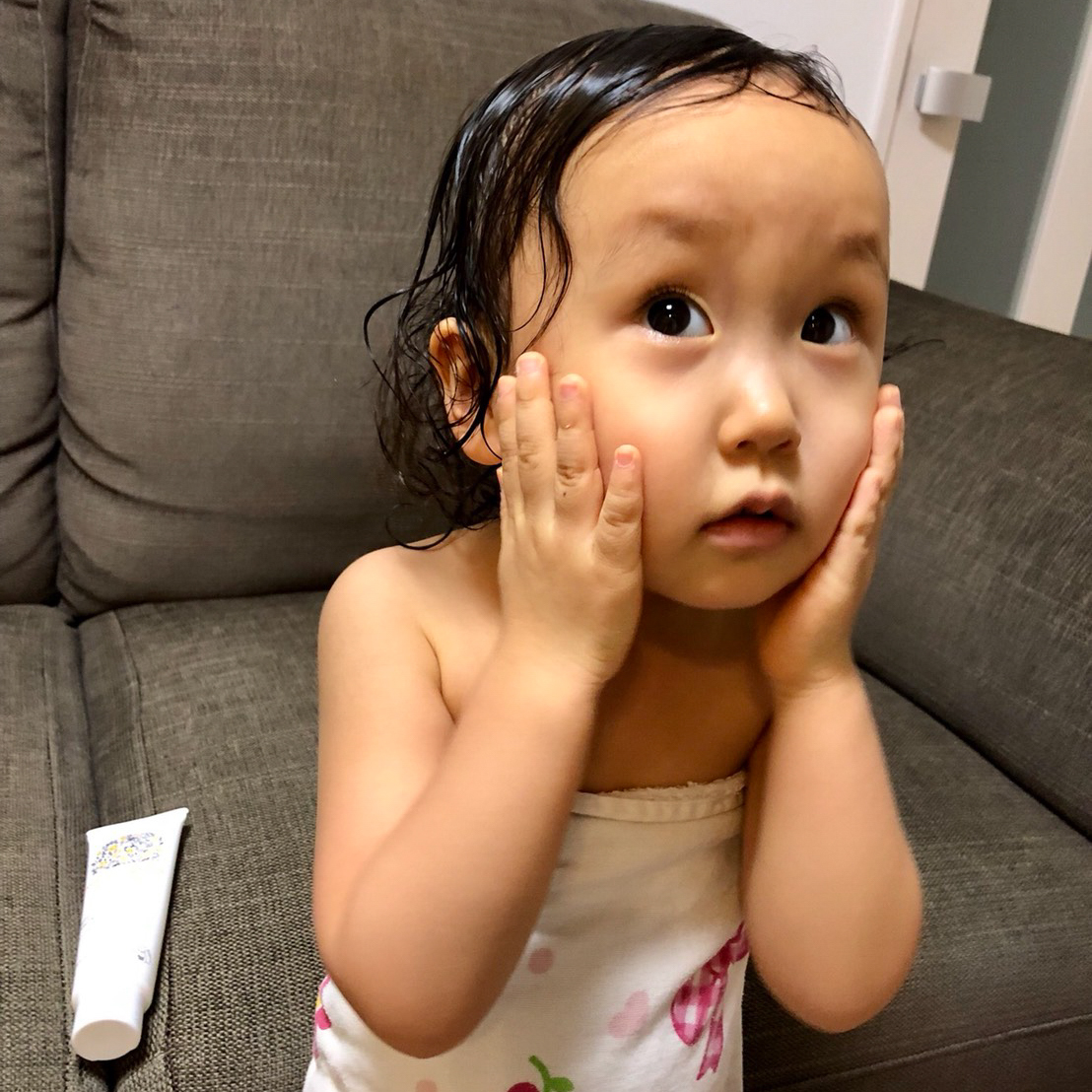 ディープモイスチャー　クリーム　80g