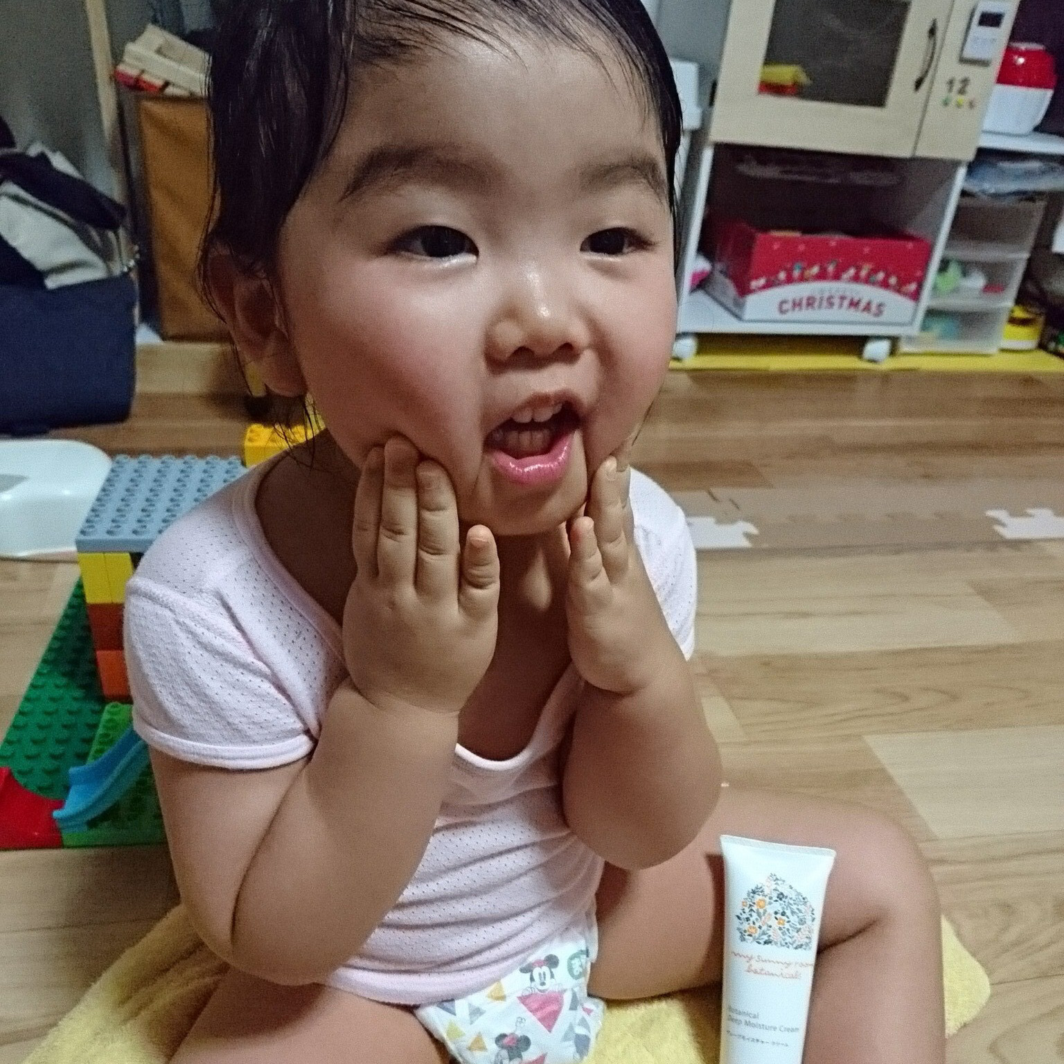 ディープモイスチャー　クリーム　80g