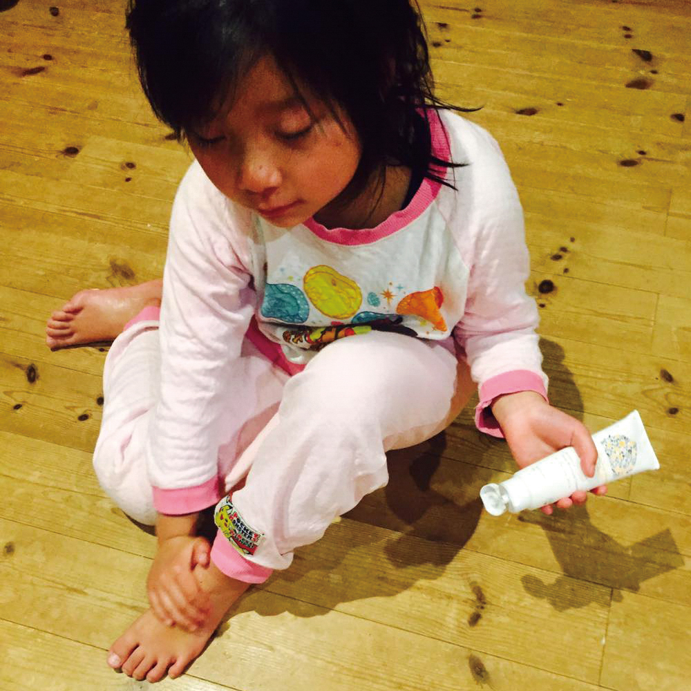 ディープモイスチャー　クリーム　80g